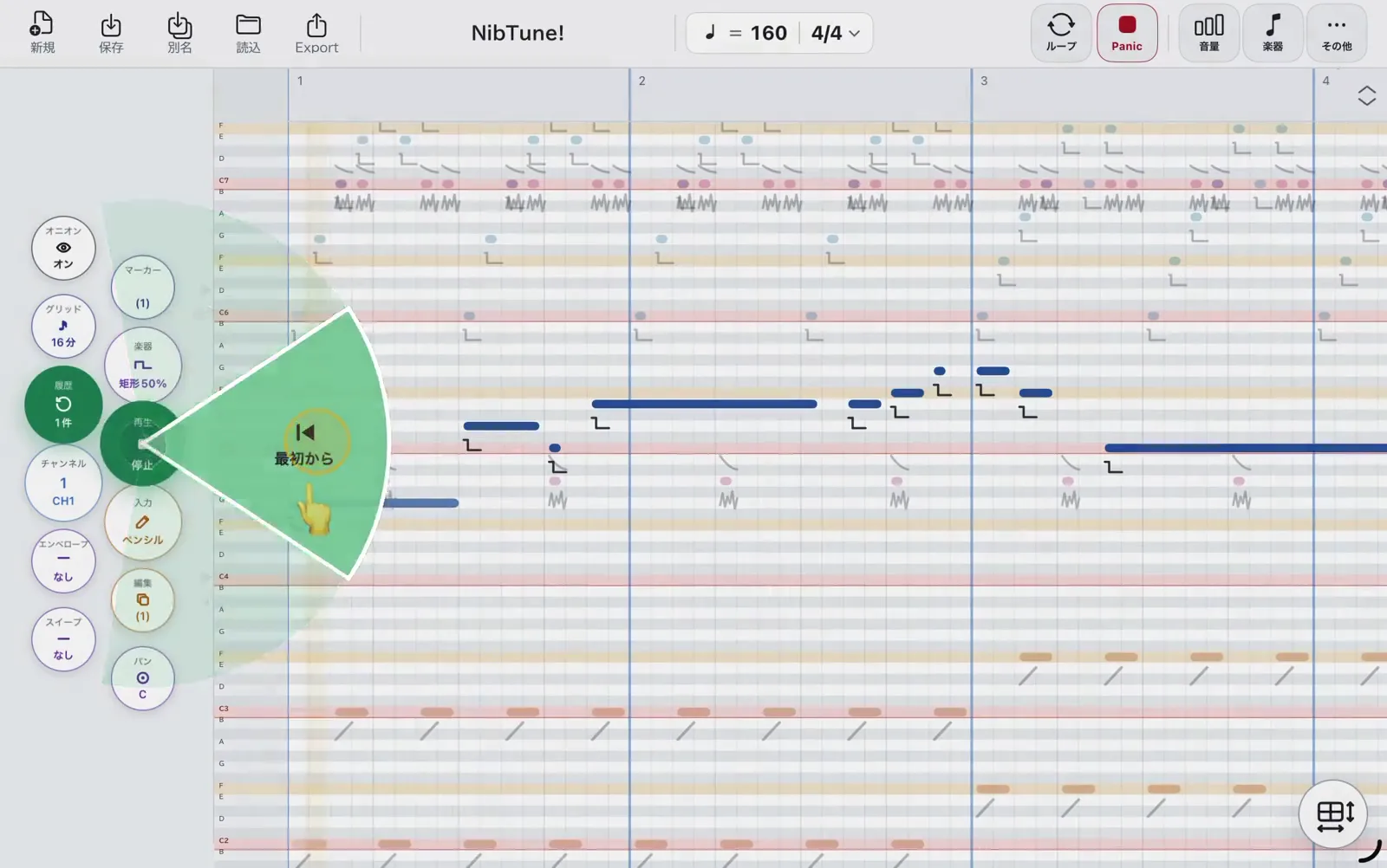 The NibTune piano-roll editor on iPad, with notes drawn across four channels